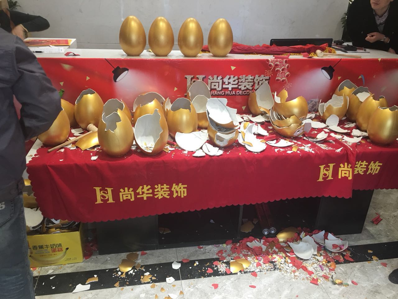 撫順尚華裝飾2018裝修保價認(rèn)籌團購會-圓滿成功！