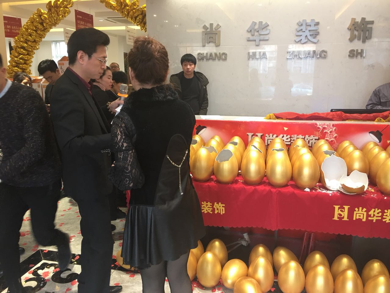 撫順尚華裝飾2018裝修保價認(rèn)籌團購會-圓滿成功！