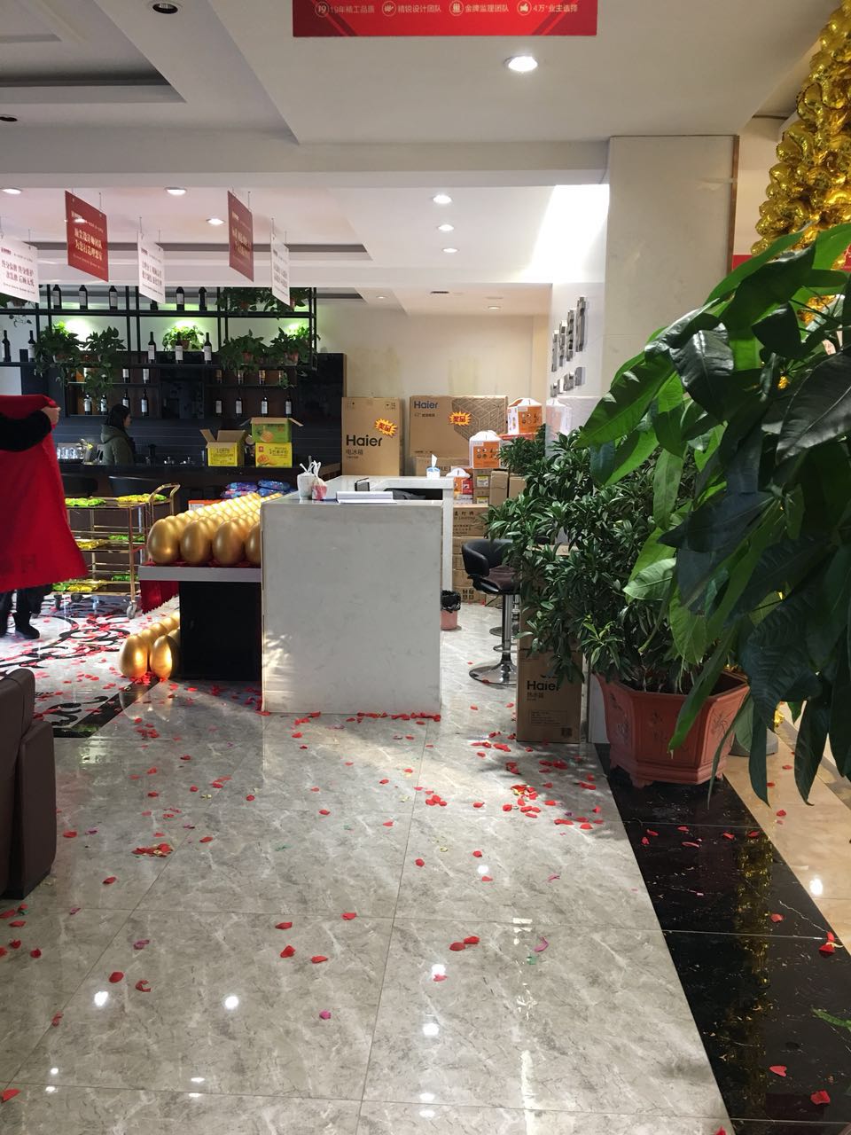 撫順尚華裝飾2018裝修保價認(rèn)籌團購會-圓滿成功！