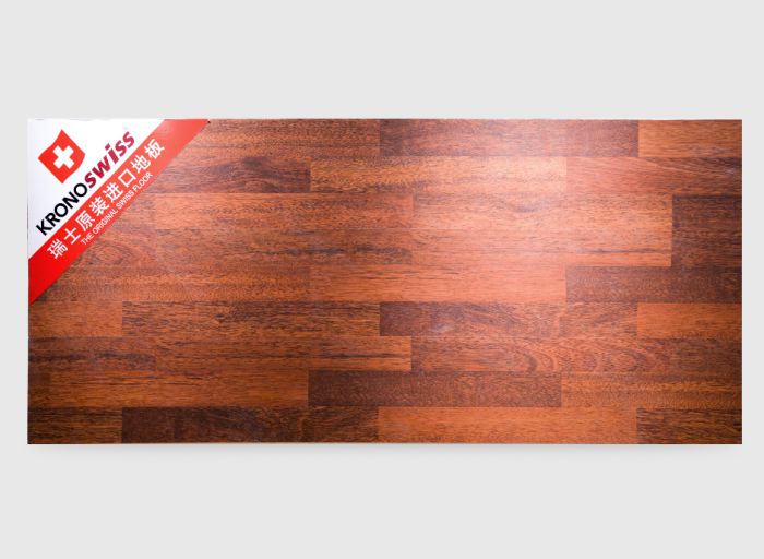 盧森瑞士原裝進口環(huán)保花梨木強化復(fù)合地板腳感舒適 編號：SHZS001976